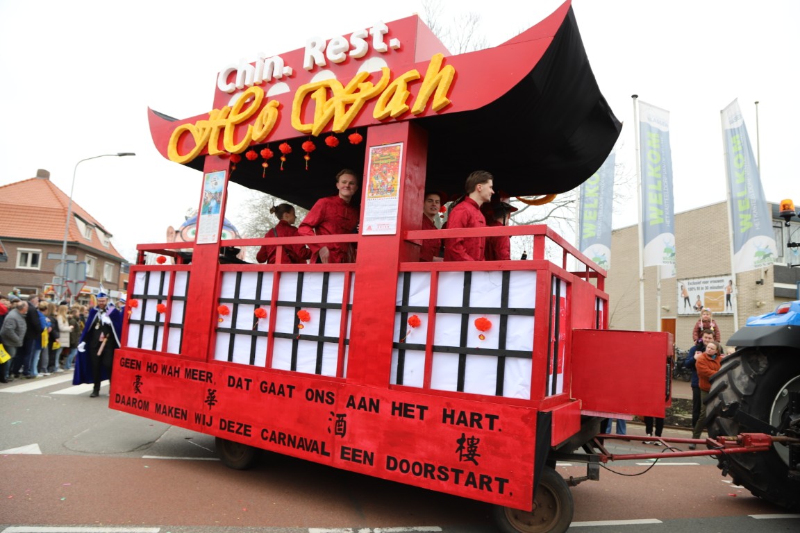 250301 optocht